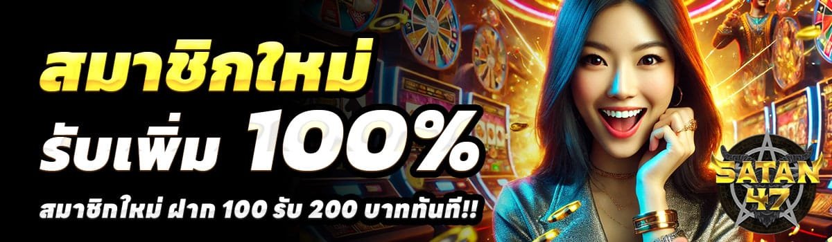 HOMEPAGE-Feature-image